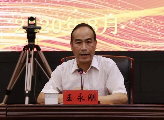 市检察院党组副书记,常务副检察长王永刚同志对全市检察机关司法警察