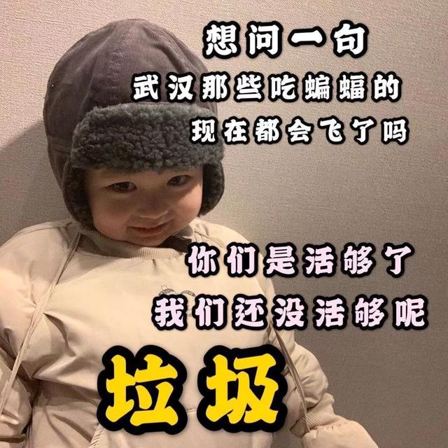 不好意思，粉丝捐款就是这么高效率！