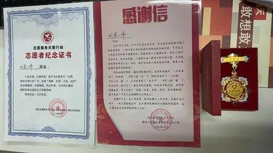 重庆|妈妈天津战疫情，儿子武汉做志愿，这样的“双城记”让人温暖.....