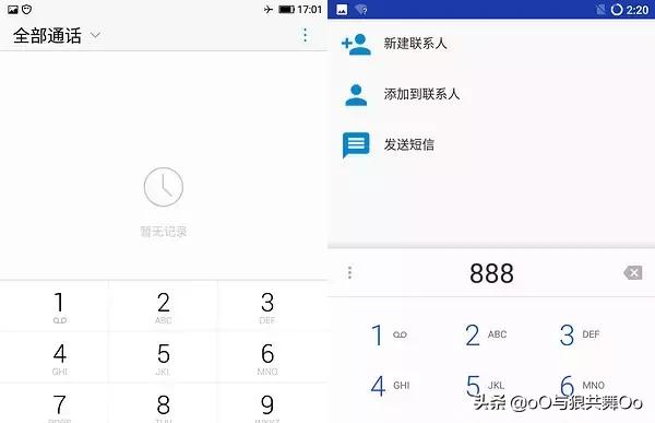 再不刷机我们就老了：聊聊Android手机刷机的那些事儿