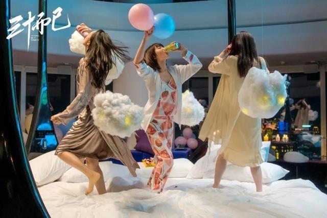 结局|三十而已大结局 人生就是一场修行