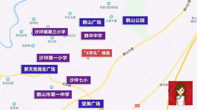 15万套起鹤山沙坪惊现4字头周边楼价9500元平