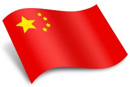泰格医药港股上市，阿诺医药获1亿美元融资，Acutus登陆纳斯达克