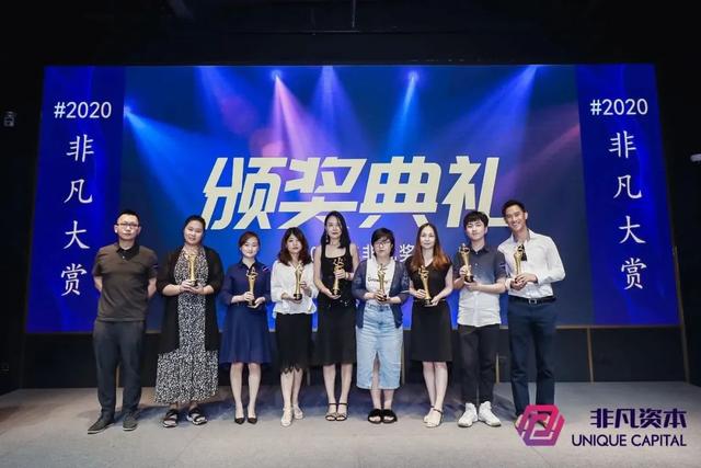 高峰论坛丨Webpower 用案例说话，勇摘非凡大奖