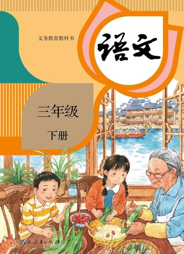 大学植物生物学 生物技术专业习题 名词解释藻殖段 求大神解答 大学迷