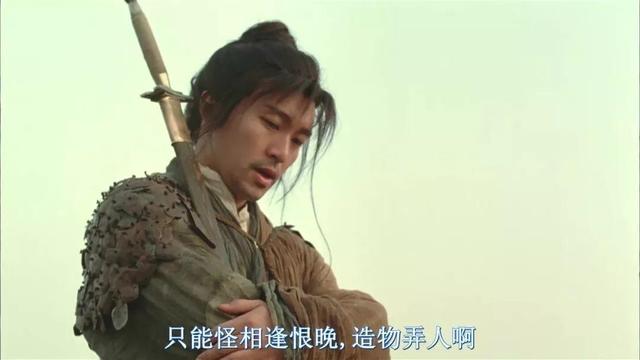 苦海无涯是什么意思苦海无涯是什么生肖