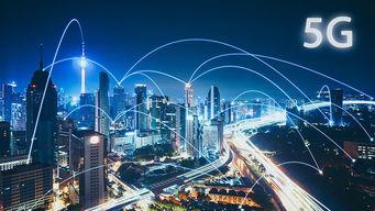 5G助力“跨界”，让“颠覆”成为普遍现象-最极客
