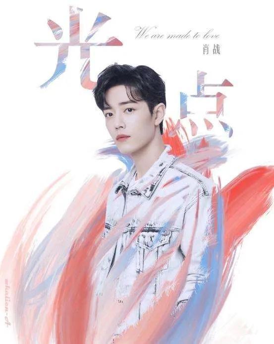 销售额破亿，豆瓣分却10分跌至5.0分，《光点》究竟该打几分？