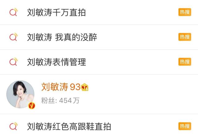 这位姐，宁也太会演了吧！