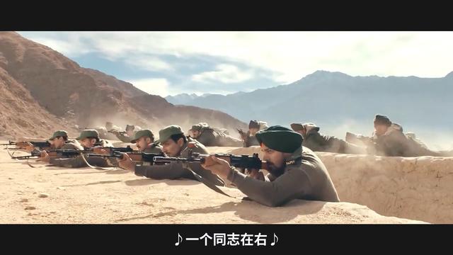 抗中神片帕尔坦带你了解印度人眼中的中印边境冲突