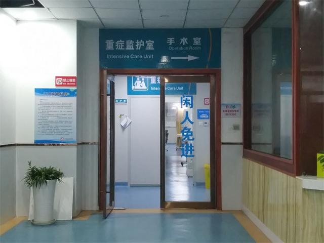 衢州第一医院安装米微新风   米微新风系统  米微新风除菌净化一体机  除菌  除霾  除醛