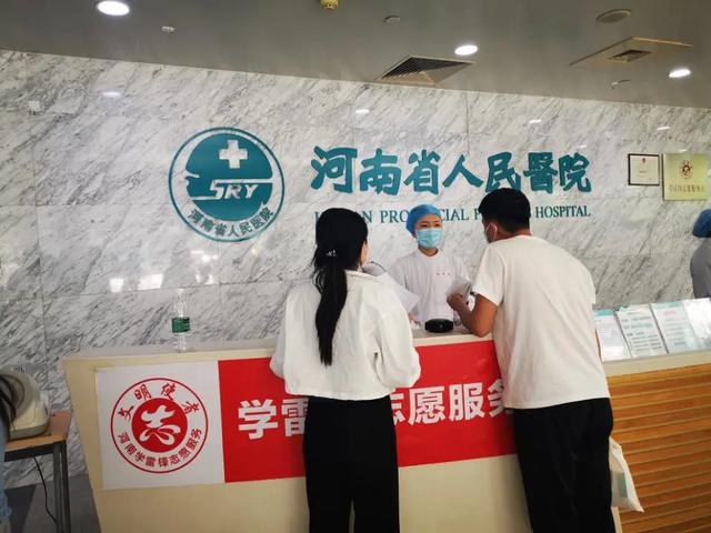 「复学心理病」高发！家长不可忽视，专家手把手教心理保健操