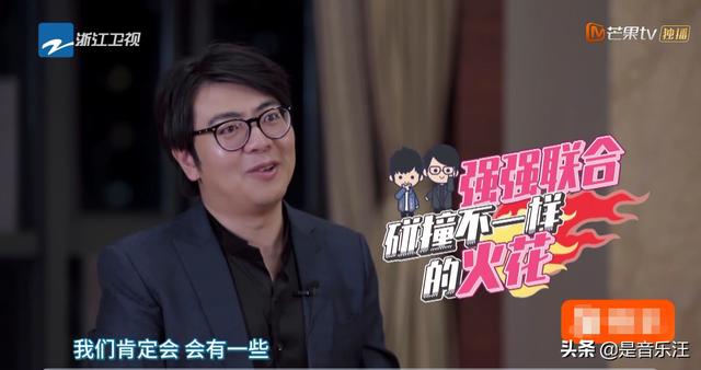 当周杰伦遇上郎朗，两个不同领域的顶级人物合