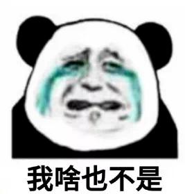摩根/高盛/德勤等名企秋招全面启动！这一关淘汰率高达80%