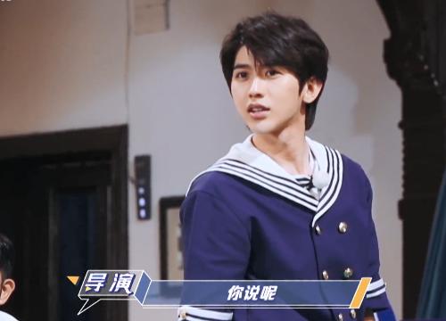 蔡徐坤猜不出《eiei》歌名，下一秒救场太机智，看来是被黑怕了