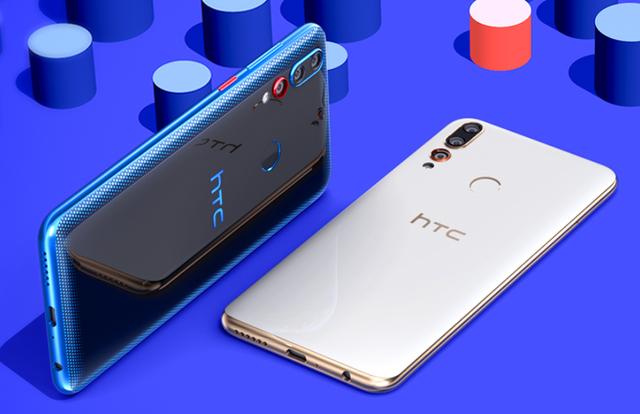 哪來的勇氣？HTC新品曝光，這配置你敢買3000？