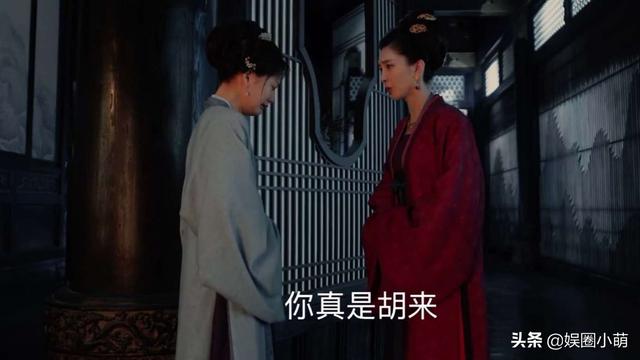 清平乐超大反转，禾儿跪求曹丹姝，皇后无动于衷骂赵徽柔看着她死