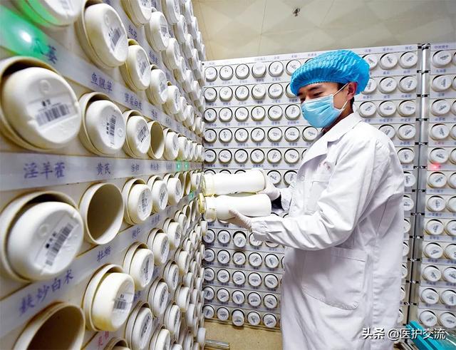 问道中医药：中医药出海，敢问路在何方？