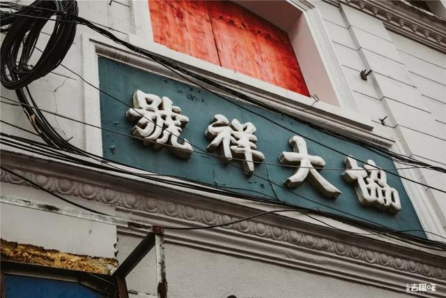 上海城隍廟，要拆遷了！那些地道的本幫菜還吃得到么？