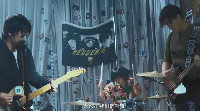 《乐夏2》官宣首播，第一季爆红的乐队还有人关注吗？