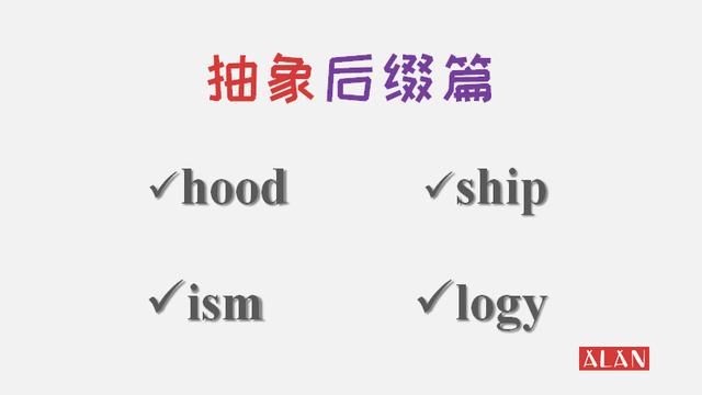 ideal是什么意思(ideal是什么意思中文)