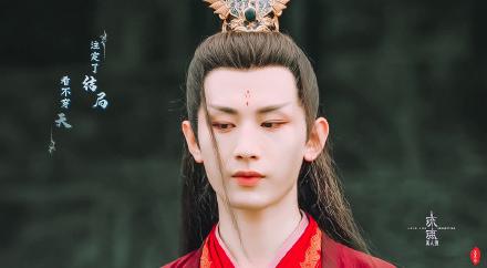 逃过了《香蜜》，却没能逃过《琉璃》，升级版虐恋虐到肝疼