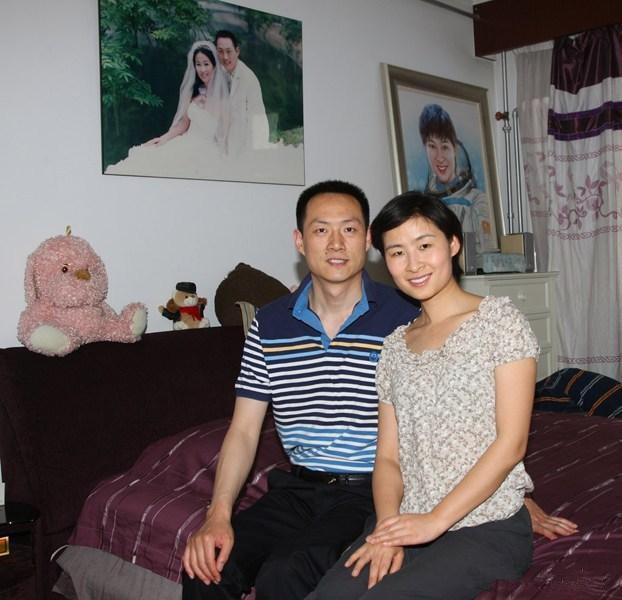 刘福洋 结婚照图片