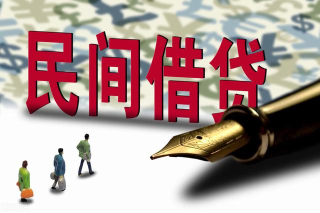 贷款一天利息是多少钱 贷款知识网
