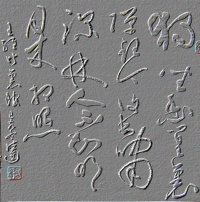 795a995cb0ba47e68fd376044ff57692