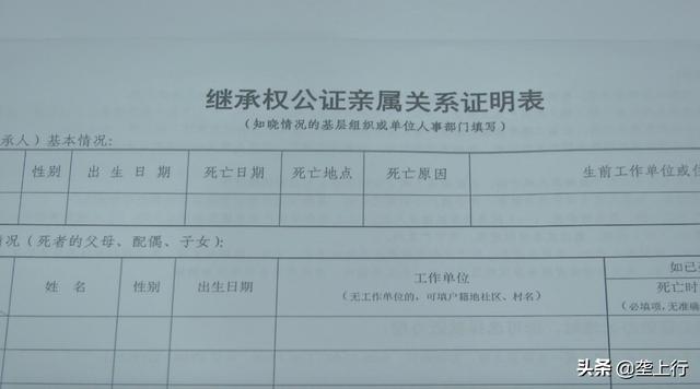 靓号丢失