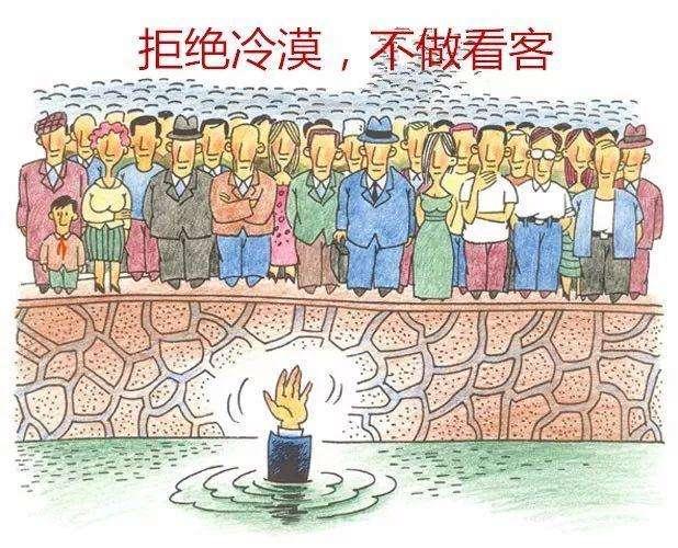 欢迎新朋友揍人图片