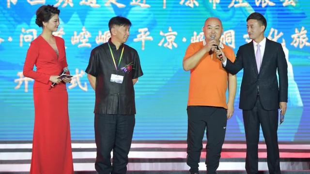 央视书画频道重磅报道2020年“交响丝路 · 问道崆峒”平凉崆峒文化旅游节系列活动