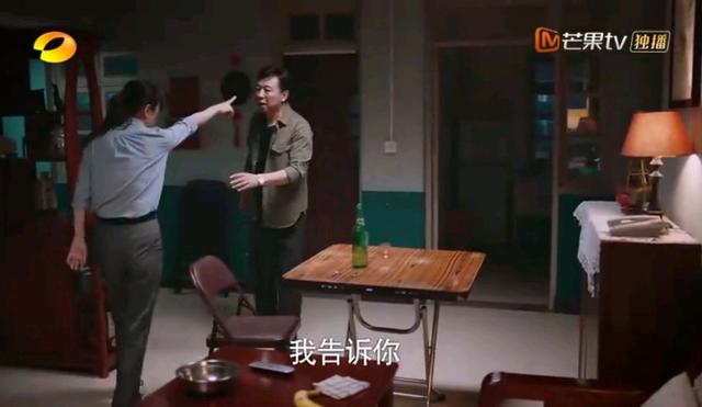 凌霄|以家人之名：凌霄妈妈凭什么回来抢儿子 宋威龙为“亲妈”打call说的话太解气了