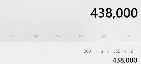 曝光和“极品富婆”的聊天记录，百万细节,差点打开新世界的大门