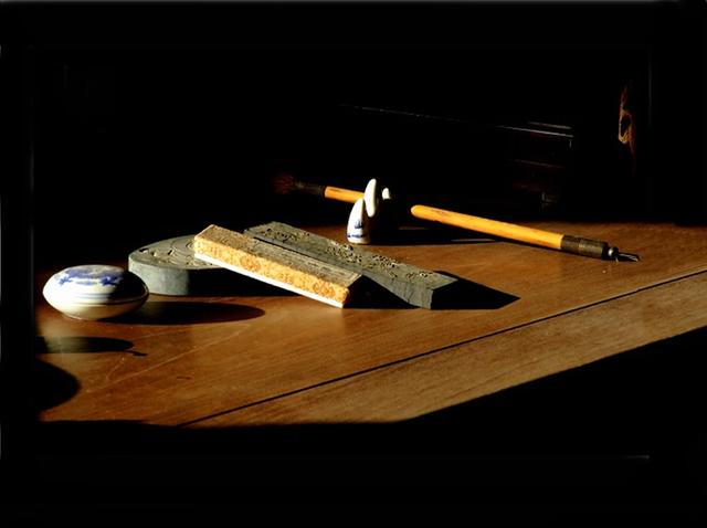 丑字文化横行，以丑闻名，到底算是书法的创新