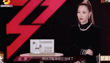 网友双标？蓝莹盈没选白冰被骂到飞起，而宁静没选郑希怡却被理解