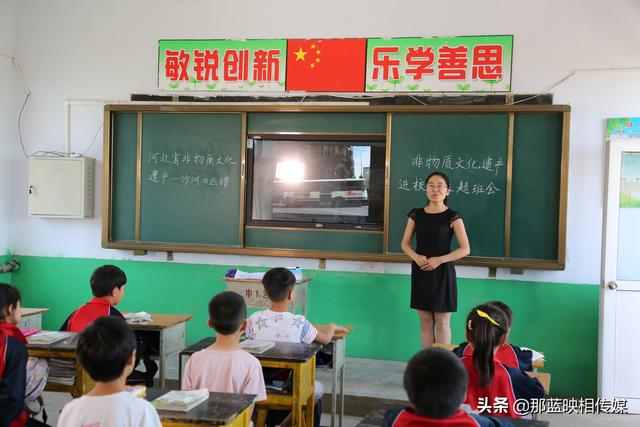 网站关键词 网站关键词