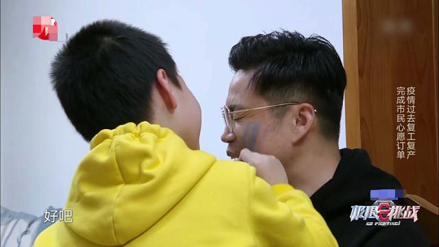 《极限挑战》首播口碑扑街，嘉宾不背锅，这三点把观众惹怒了