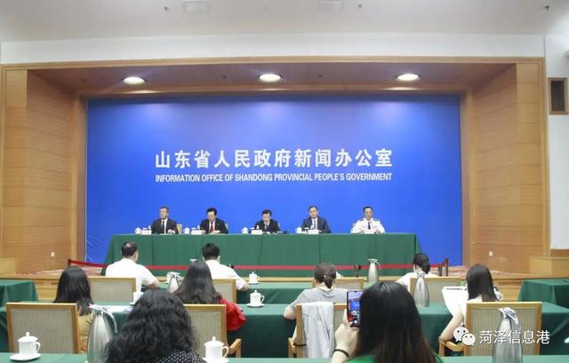 菏澤查處一涉黑案“保護傘”后，追回房屋征收補償款400余萬