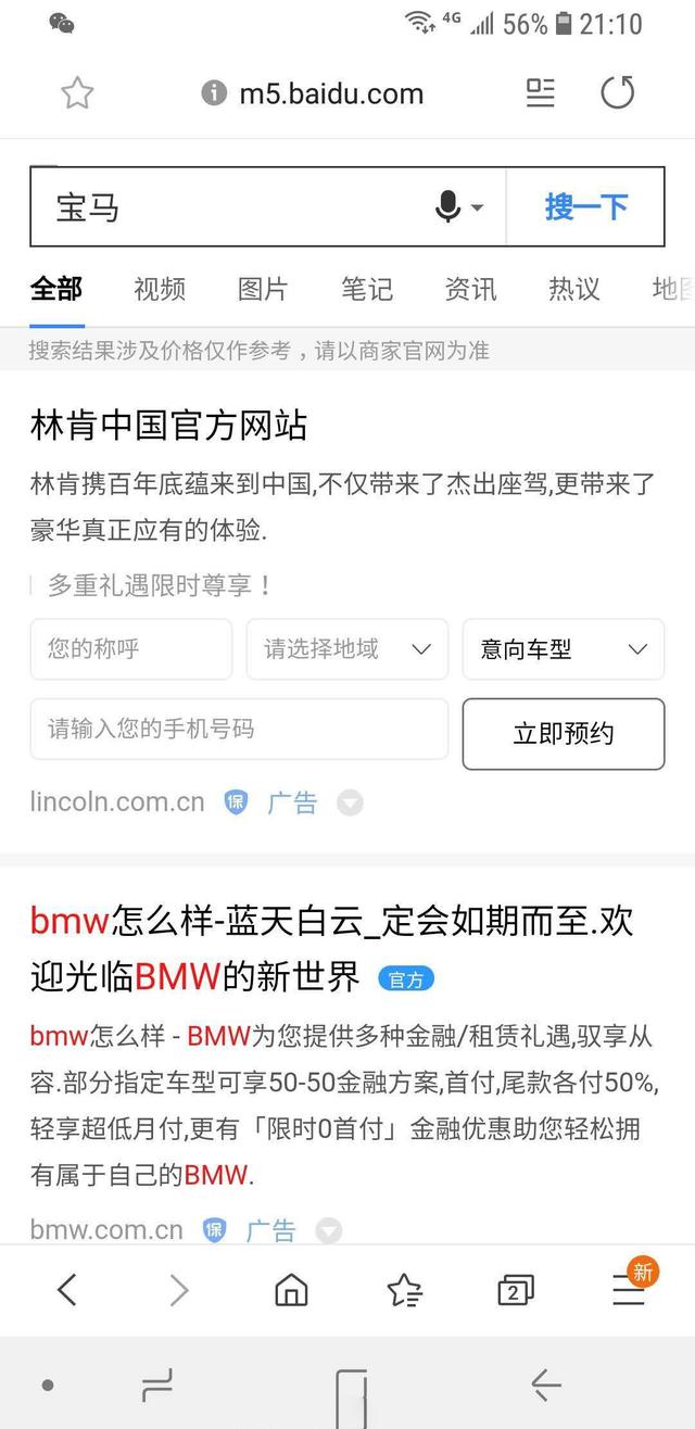 又是侵权！快手向抖音索赔500万，法院已立案！可网友却不这么想