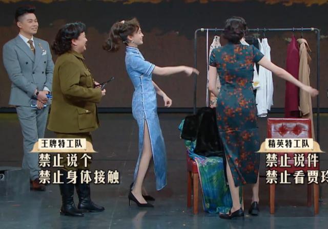 被《跑男》捧红的baby，现如今档期满满，上节目这样穿搭有多累