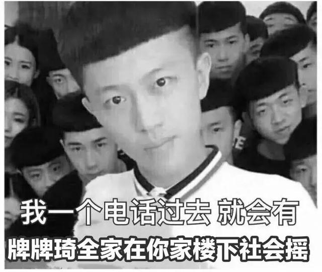 土味社会摇风靡全世界，但老外偷学的作品属实8太行...