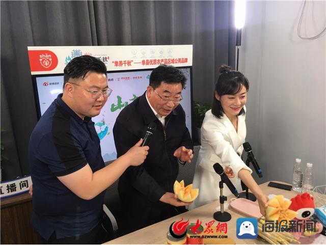 助力农户电商产业发展，单县益农信息社中心站很“益农”
