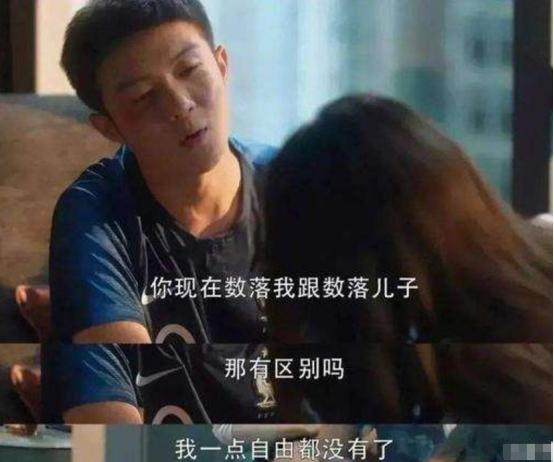 长文|李泽锋发长文告别许幻山吧 称拍摄时怒摔剧本没想到会被这么多人骂