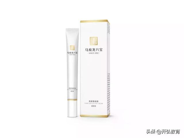 四百年传奇 老外狂打卡，比肩故宫造爆品，老顽