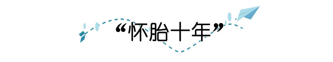 七日攻关新冠快检设备，从澳门到珠海，它如何做到逆风飞驰