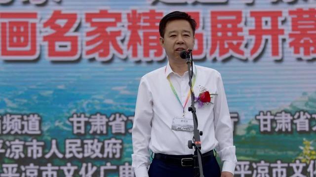 央视书画频道重磅报道2020年“交响丝路 · 问道崆峒”平凉崆峒文化旅游节系列活动