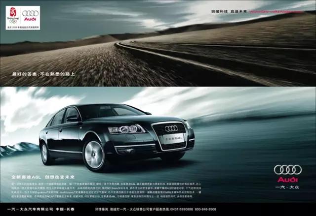 如何形成自己的文案风格？