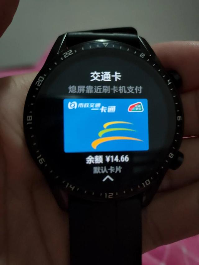 华为watch GT2深入使用九个月详细测评