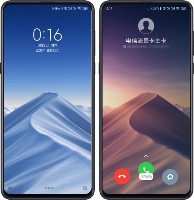 小米9雪山动态主题视频壁纸首发，已适配所有MIUI10机型